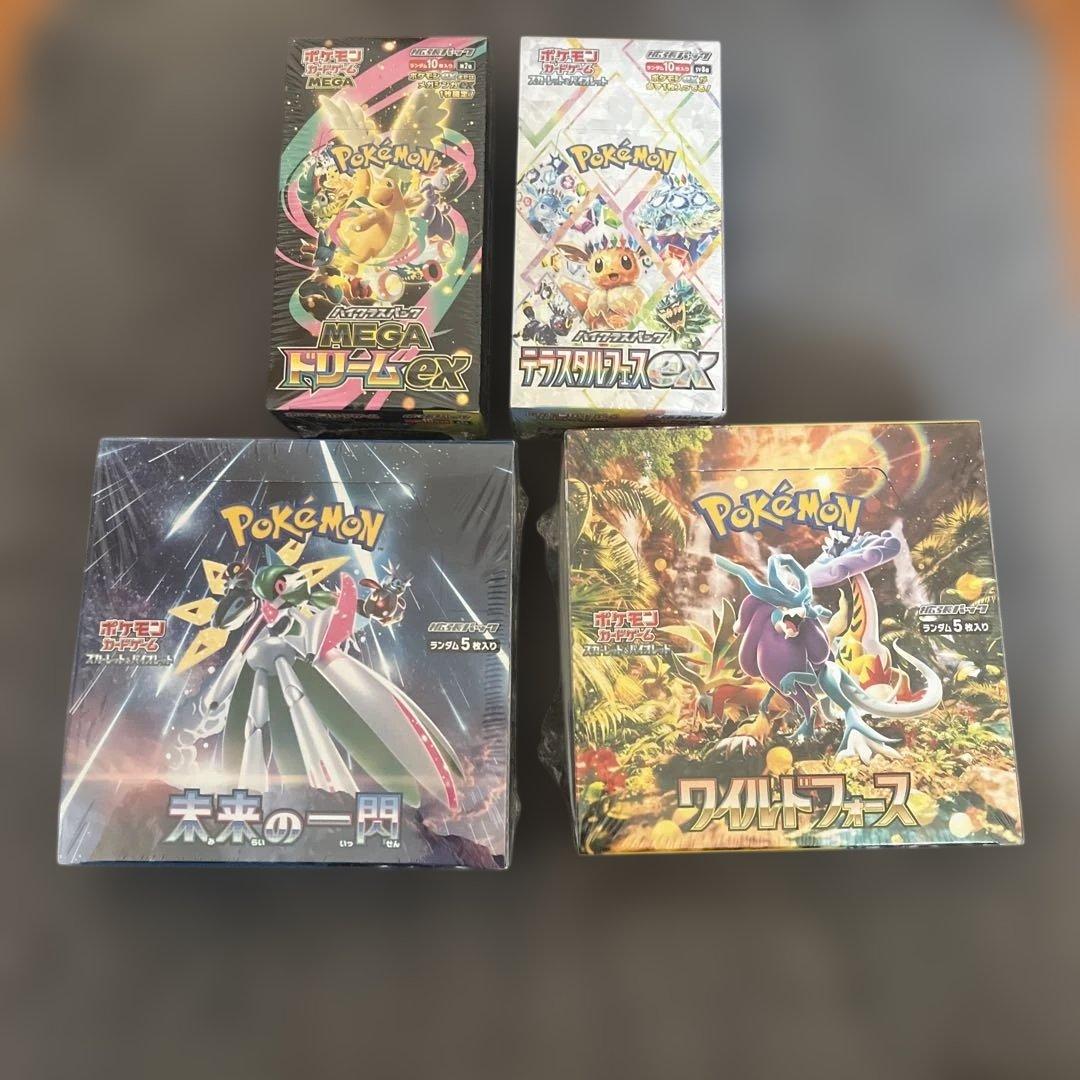 ポケモンカードシュリンク付き4BOXセット