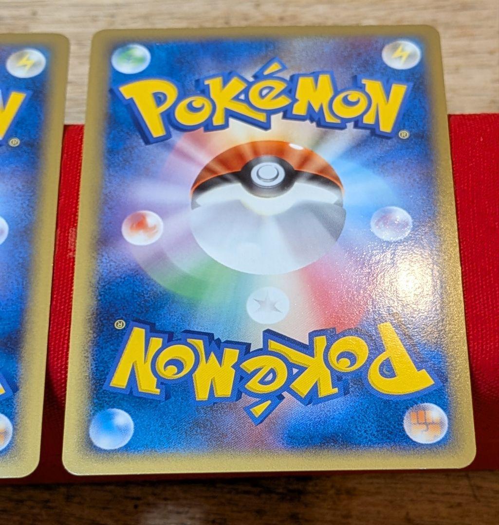 m*a様 パルキア&ディアルガ legend 1ED L3