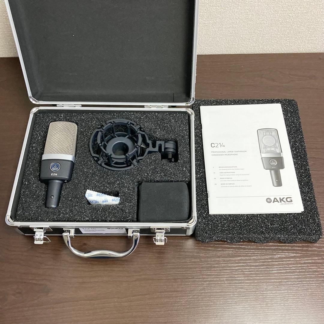 AKG C214 コンデンサーマイク ハードケース付き