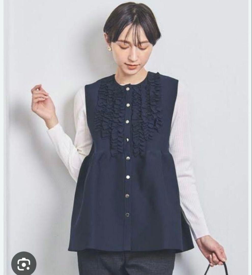 【美品】ユナイテッドアローズ ミニフリル ニットベスト　ネイビー