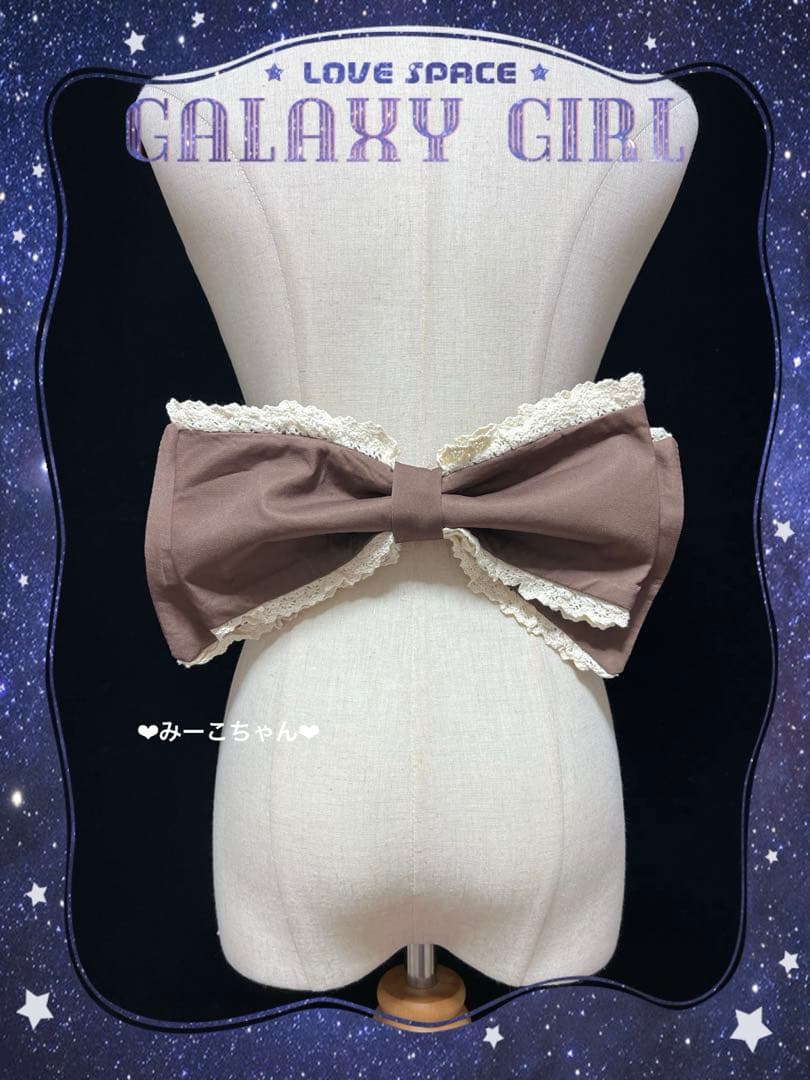 チョコミント　3点セット　甘ロリ　しゅくれどーる　ロリィタ　ロリータ