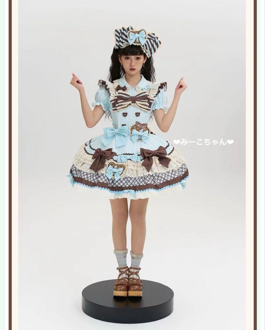 チョコミント　3点セット　甘ロリ　しゅくれどーる　ロリィタ　ロリータ