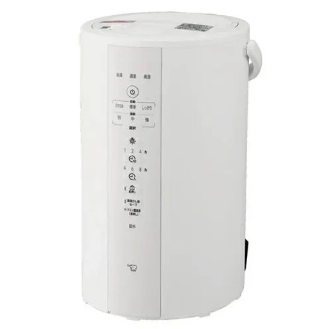 象印 スチーム式加湿器 EE-DF50-WA ホワイト　今期購入　新品