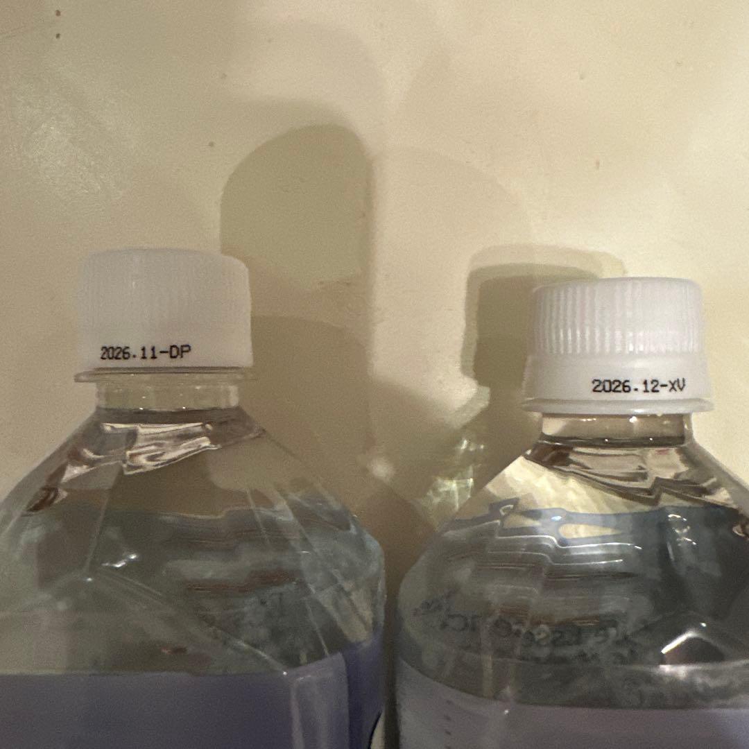 【ako】Life Essence 1000ml 2本セット