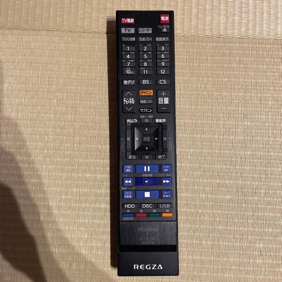 TOSHIBA REGZA ブルーレイレコーダー T560 2TB 3チユーナー