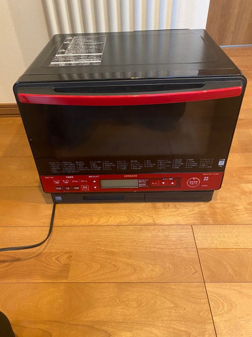 日立 MRO-TS8 オーブンレンジ 黒と赤