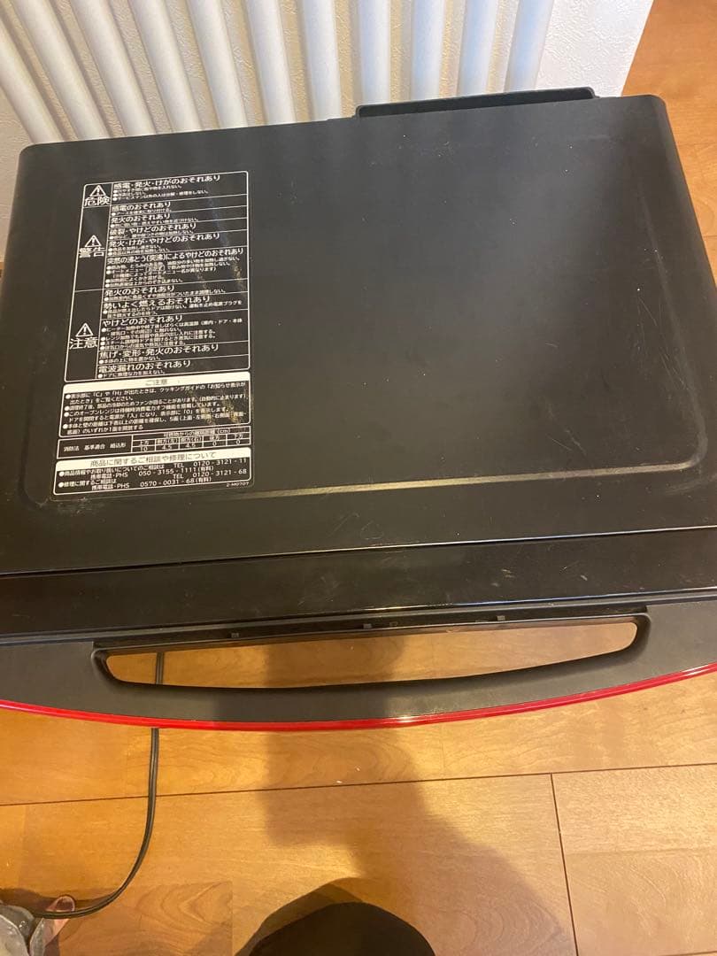 日立 MRO-TS8 オーブンレンジ 黒と赤