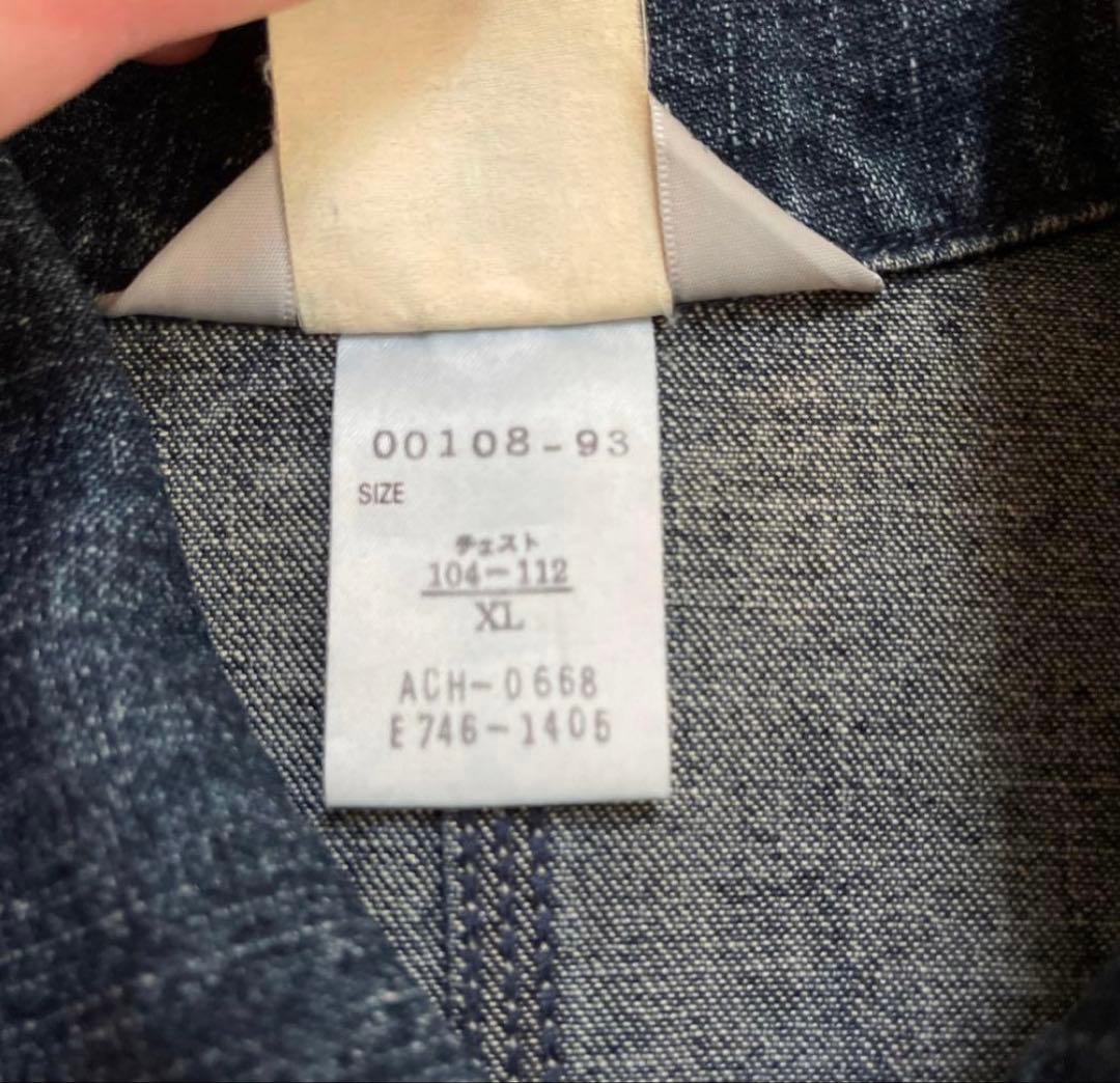 carhartt Denim カバーオール　XL