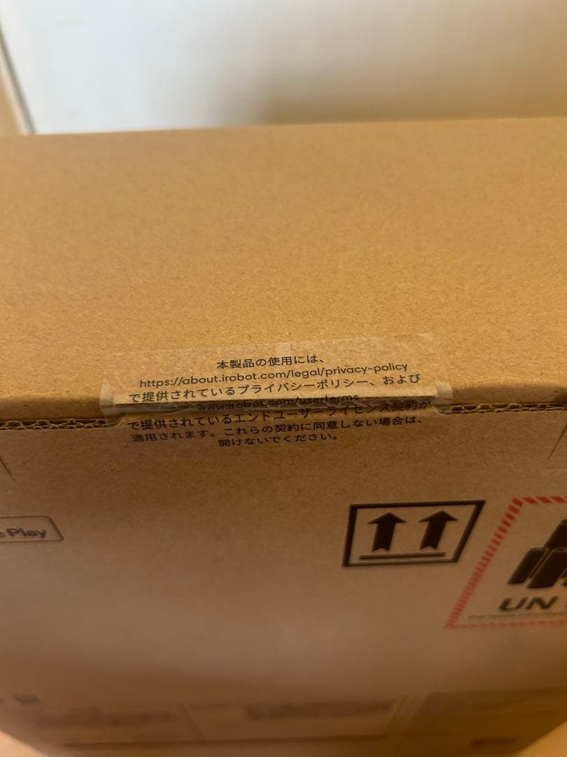 Roomba Combo Essential ロボット掃除機　未使用