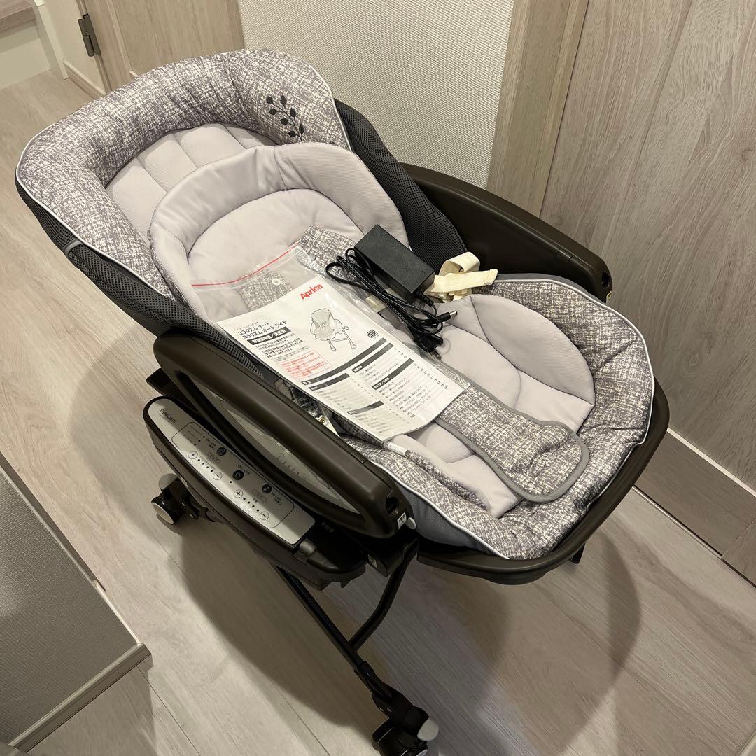 ※プロフィール必読※kaz アップリカ ユラリズムオートライト