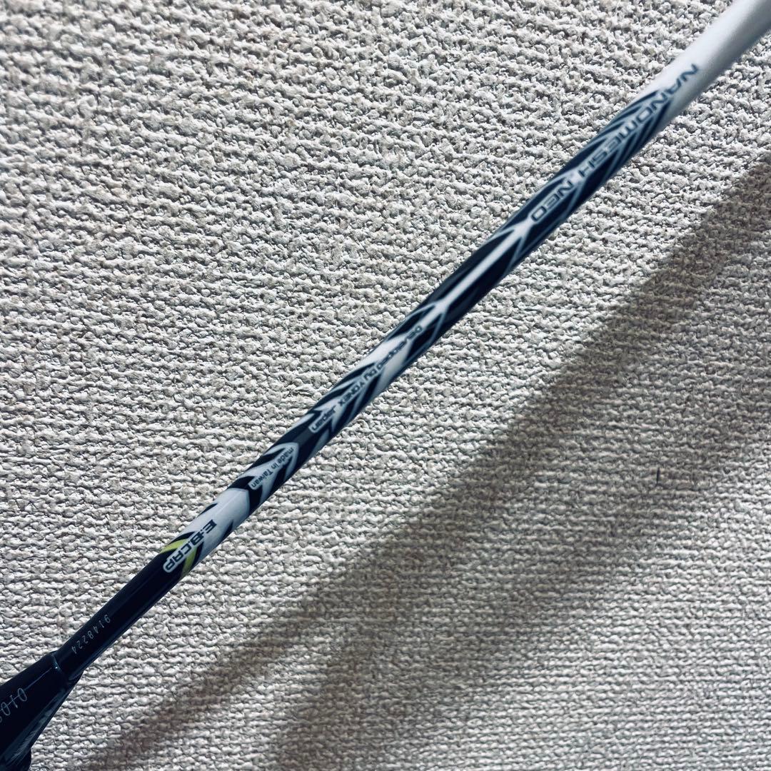 ヨネックス アストロクス99 3UG YONEX ASTROX99