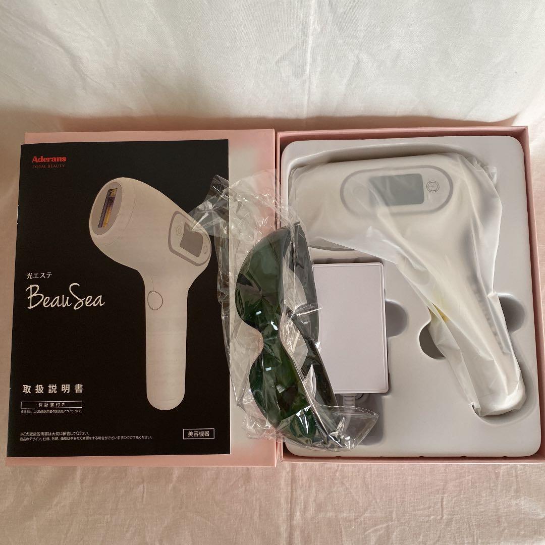 【新品未使用】アデランス　光エステ　Beau Sea 光脱毛