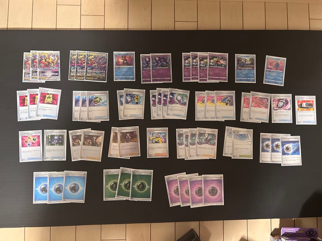 ポケモンカード まとめ売り 引退品 初心者 ポケカ AR CHR トレカ