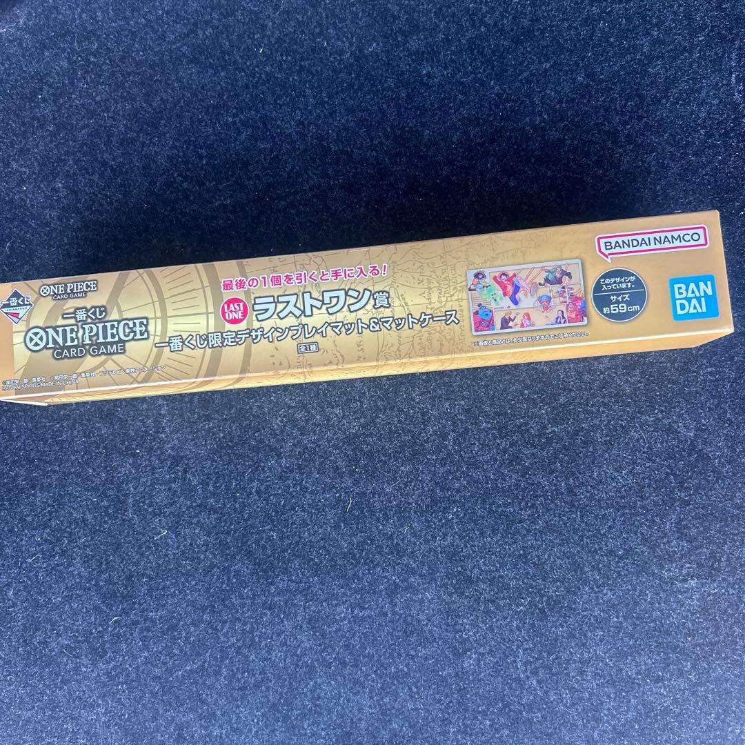 一番くじ　ワンピースカードゲーム　　ラストワン賞