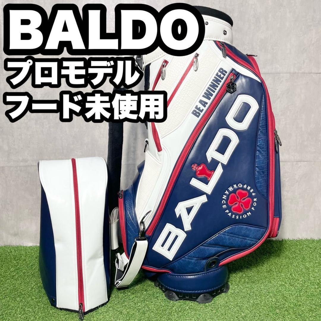 バルド コルサ BALDO プロモデル キャディバッグ ゴルフバッグ 3点式