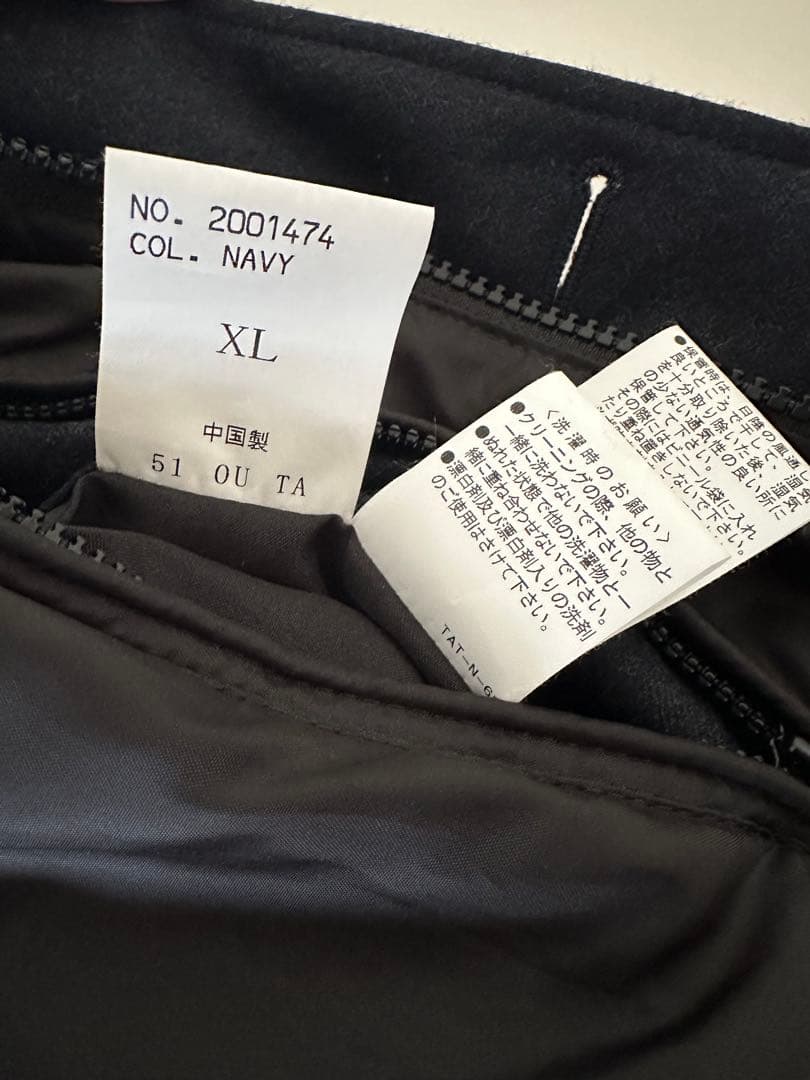 【XL】ダウン バーニーズニューヨーク ネイビー