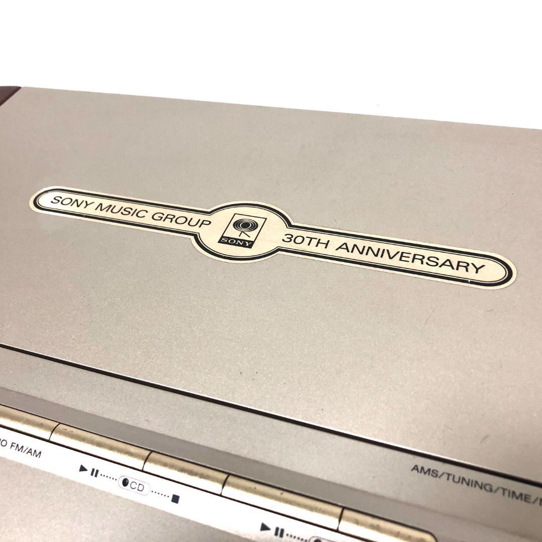 【貴重】 SONY セレブリティ 30周年アニバーサリー MD-7000