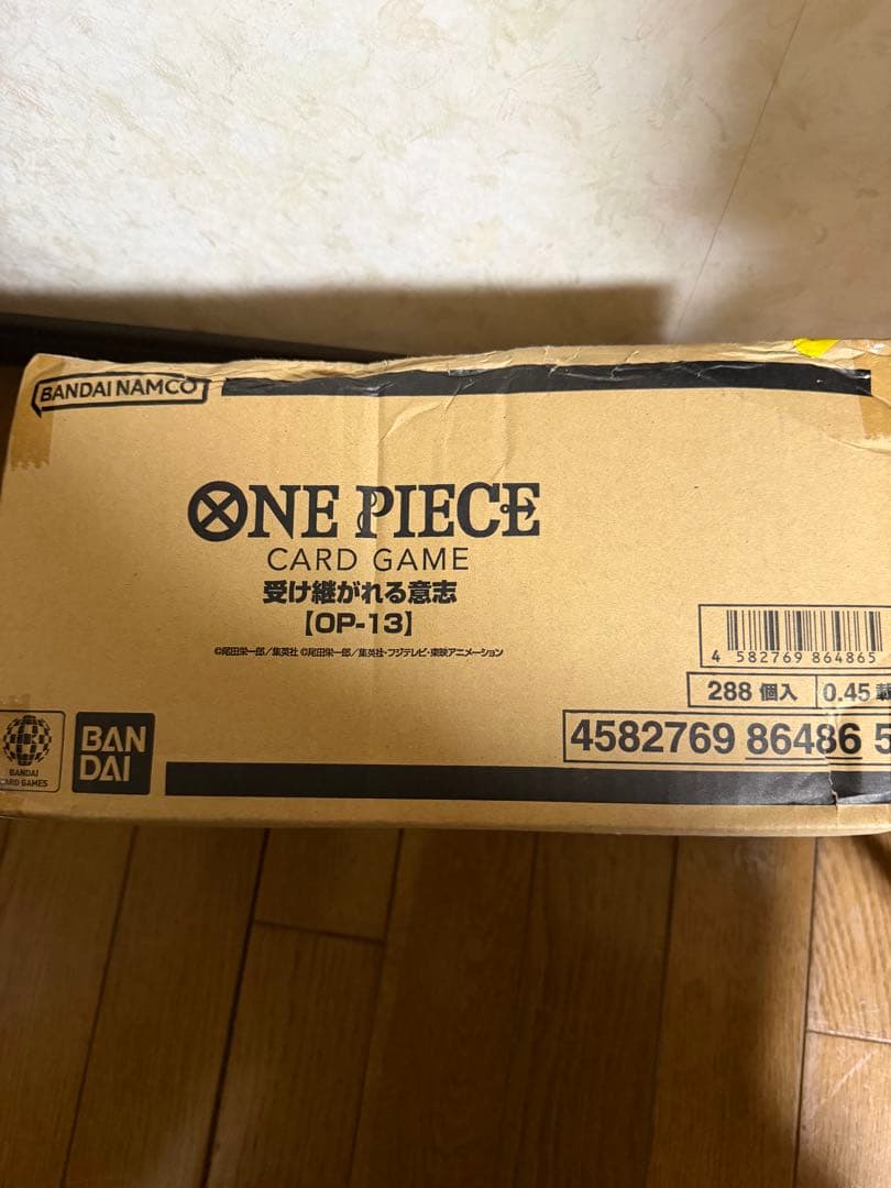 ONE PIECE OP-13受け継がれる意志1カートン新品テープ付き(凹みあり
