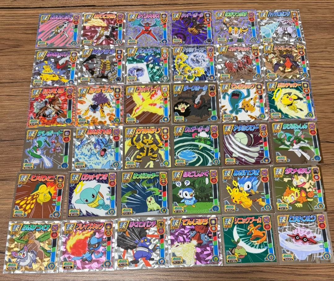 ポケットモンスター　シール烈伝　66枚