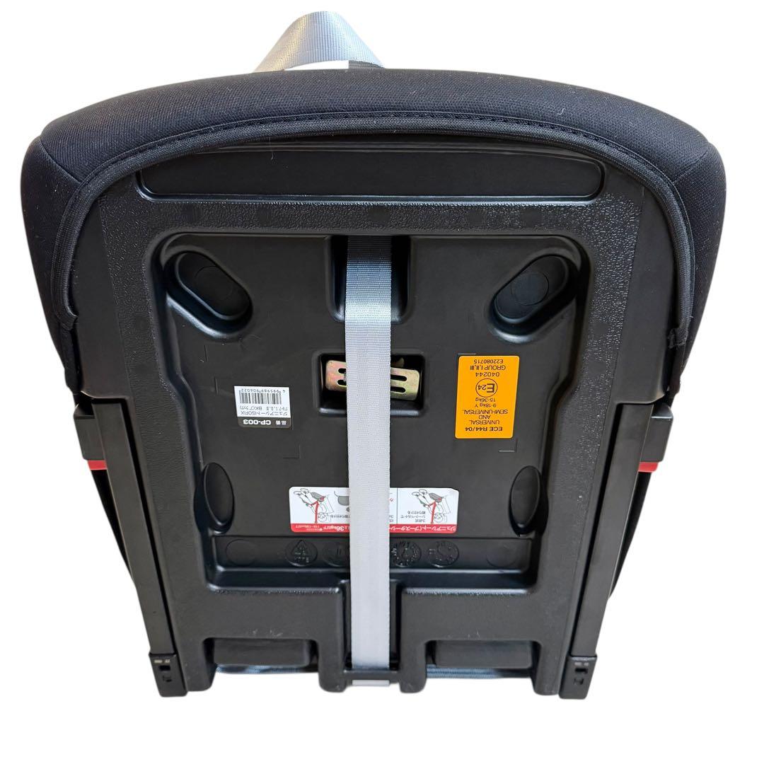 【極美品】PUPPAPUPO チャイルドシート ISOFIX CP-003