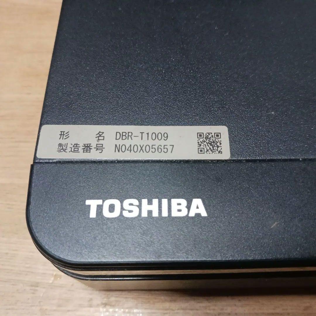 TOSHIBA REGZA HDD&Blu-rayレコーダー　2020年製
