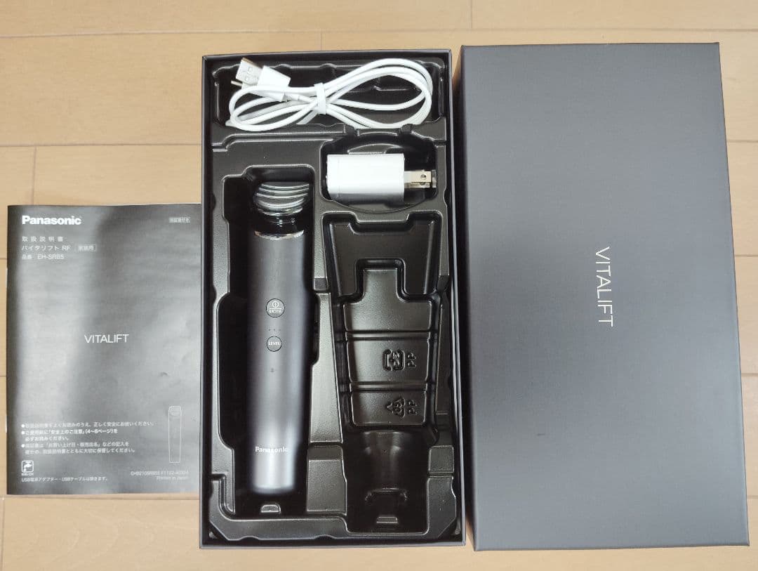 Panasonic 美顔器　バイタリフト EH-SR85-K