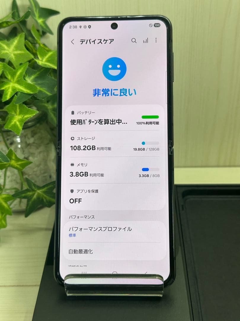 ✅SAMSUNG Galaxy Z Flip4 5G(訳あり)