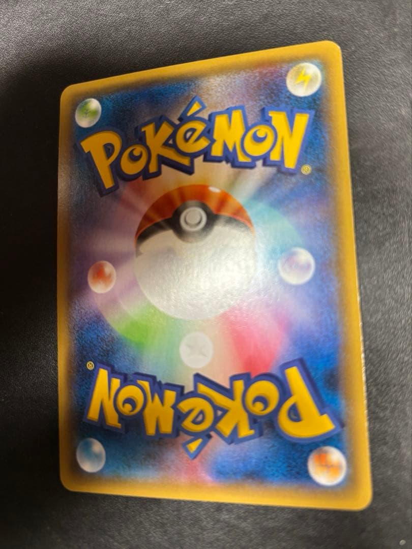 【完美品】フーパXYシリーズプロモ