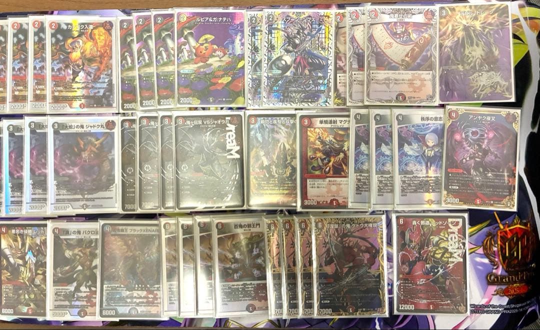 デュエマ　赤黒邪王門デッキ　オリジナル