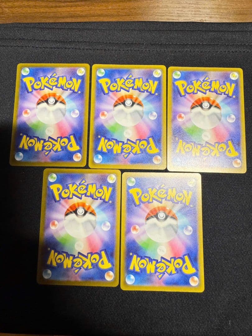 メガリザードンX ex MA 223/193 5枚まとめ売り