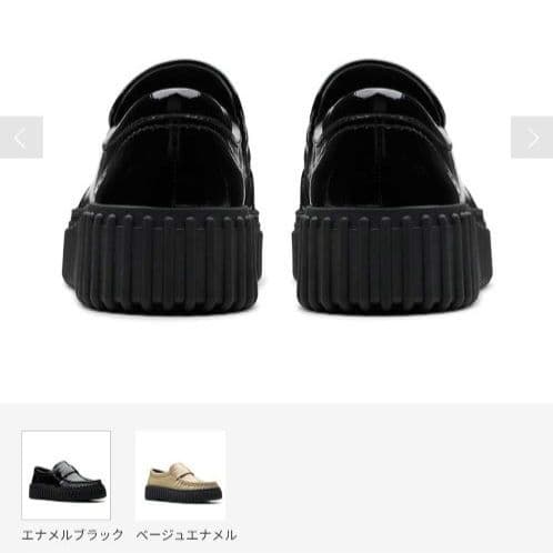 Clarks トーヒルモック