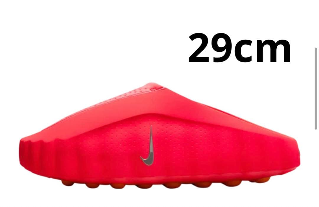 靴 Nike Mind 001 Mules 29cm
