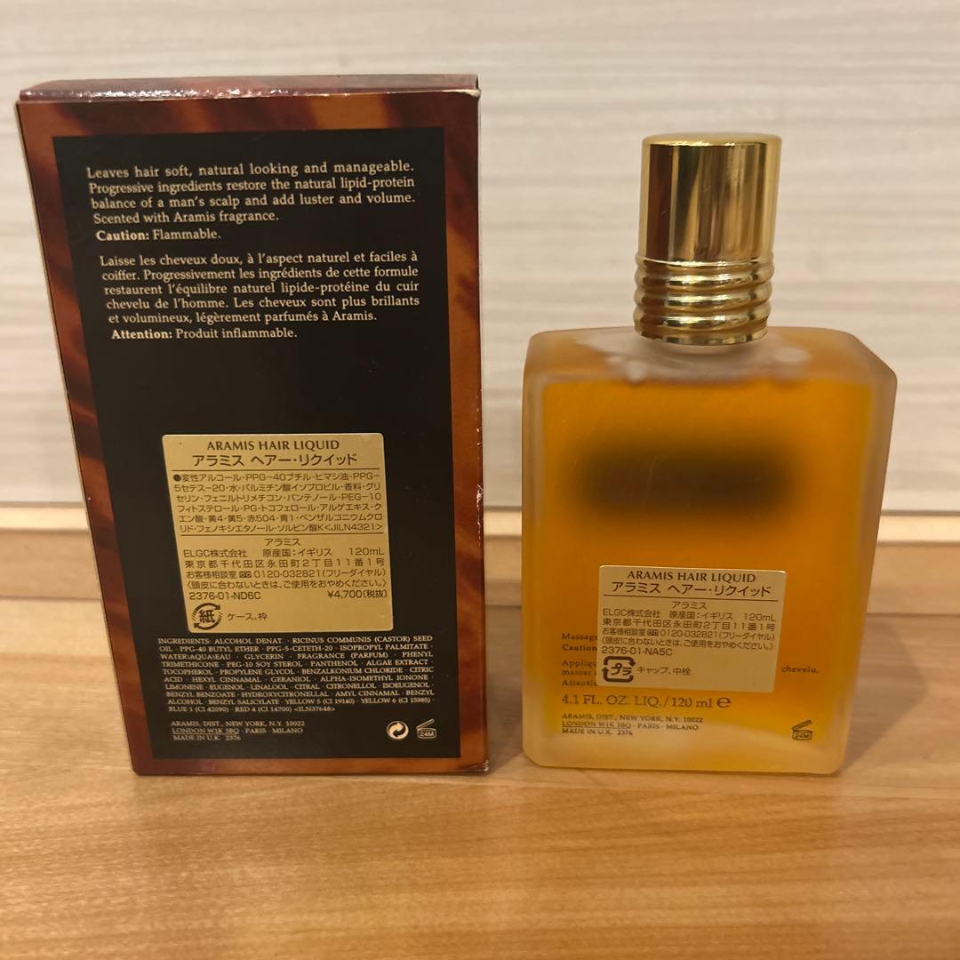 ARAMIS ヘアーリクイッド120ml