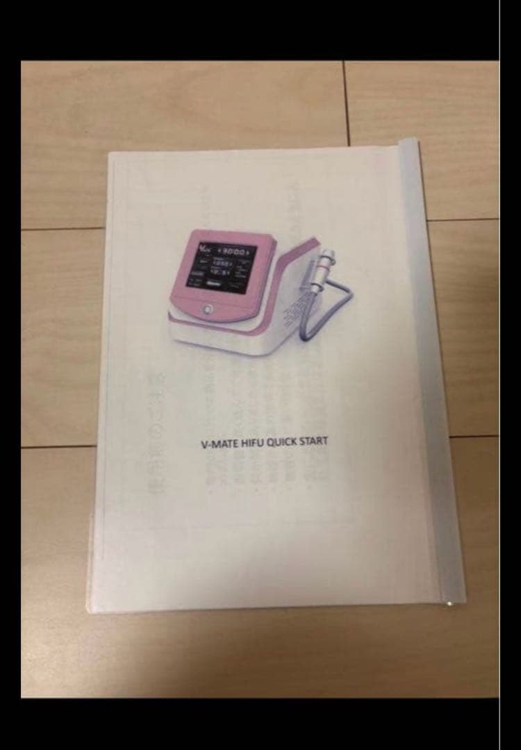 BLBy 【ブルビー】★ 美容機器