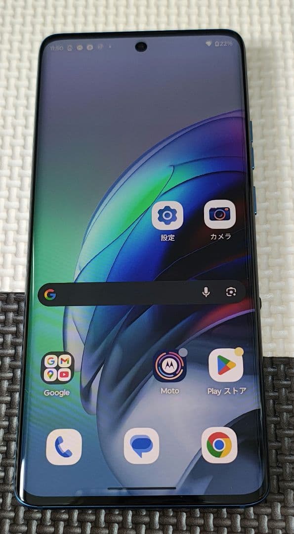 美品 motorola edge40 ルナブルー 256gb 付属品完備