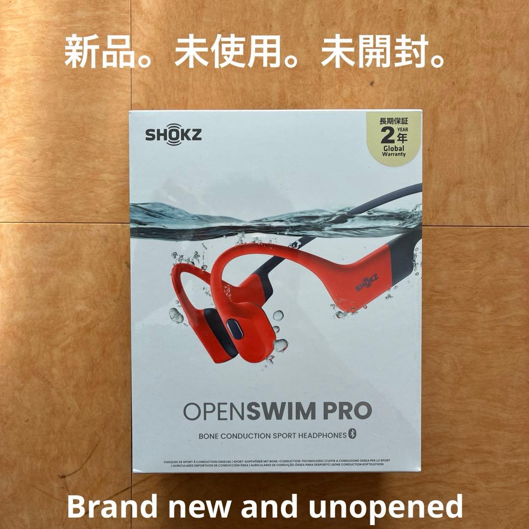 新品未開封　Shokz (ショックス) OpenSwim Pro RED
