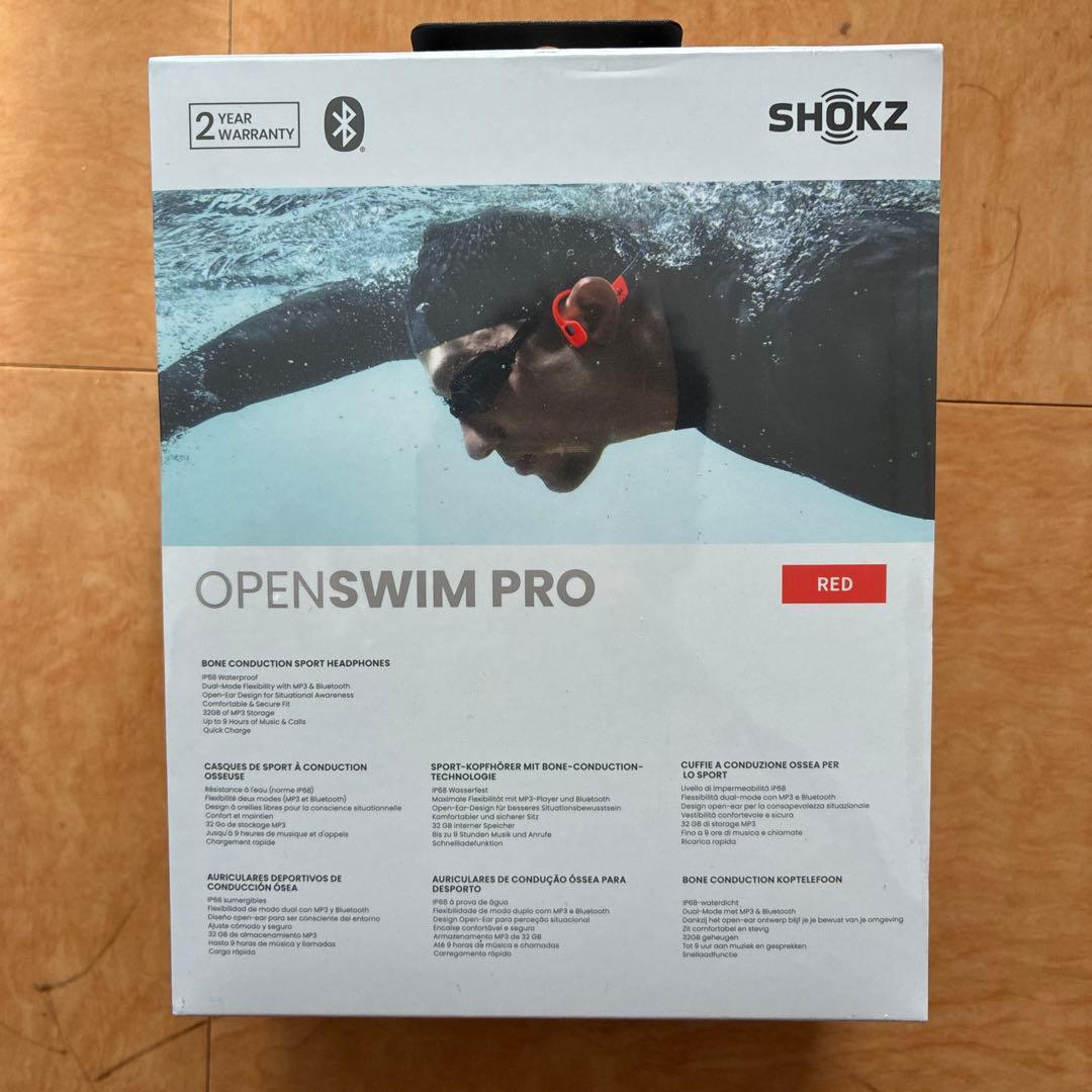 新品未開封　Shokz (ショックス) OpenSwim Pro RED
