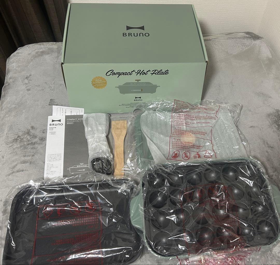 BRUNO Compact Hot Plate つば九郎柄