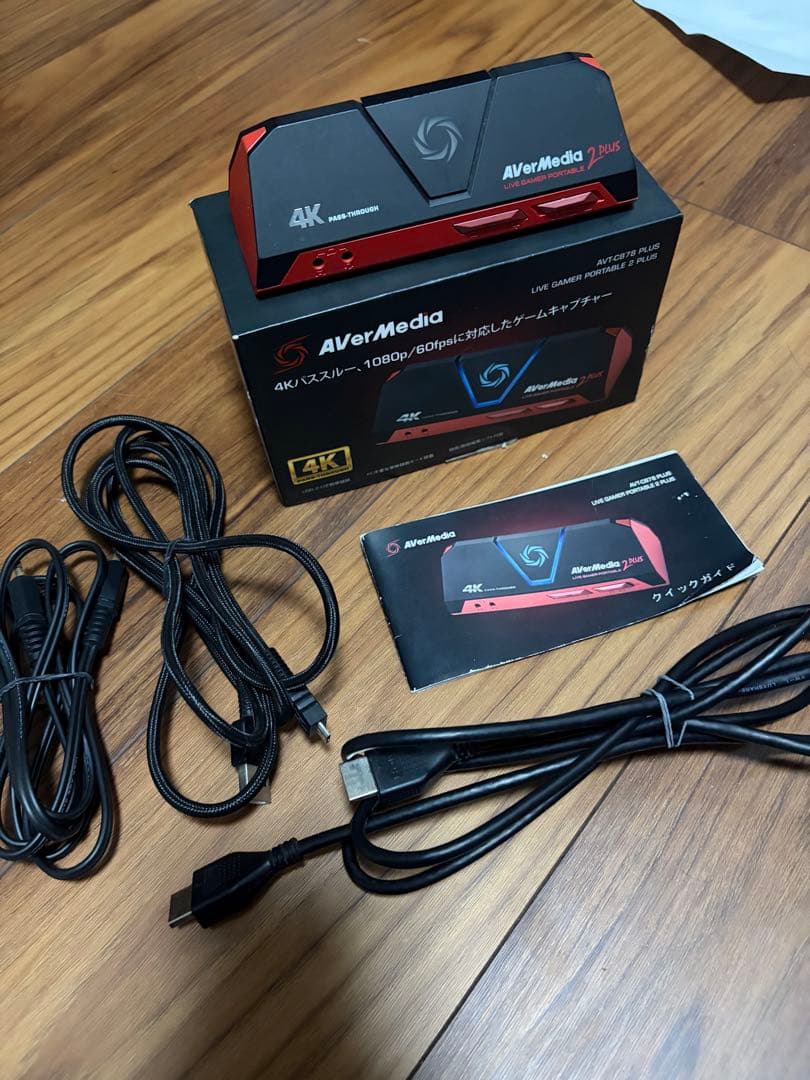 AVerMedia ゲームキャプチャー AVT-C878 PLUS