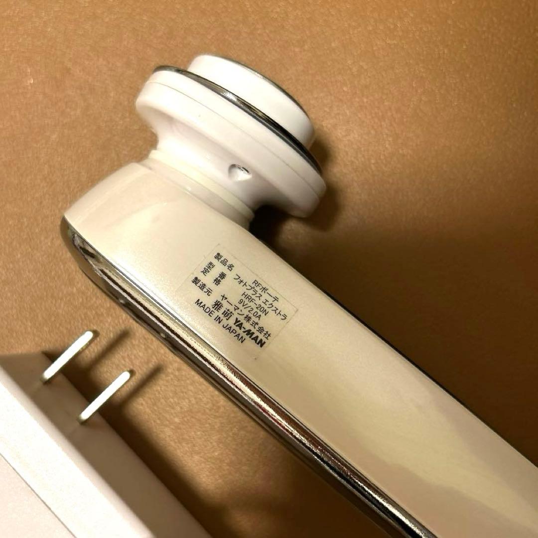 【超美品】YA-MAN 美顔器 RF フォトPLUS EX HRF-20N
