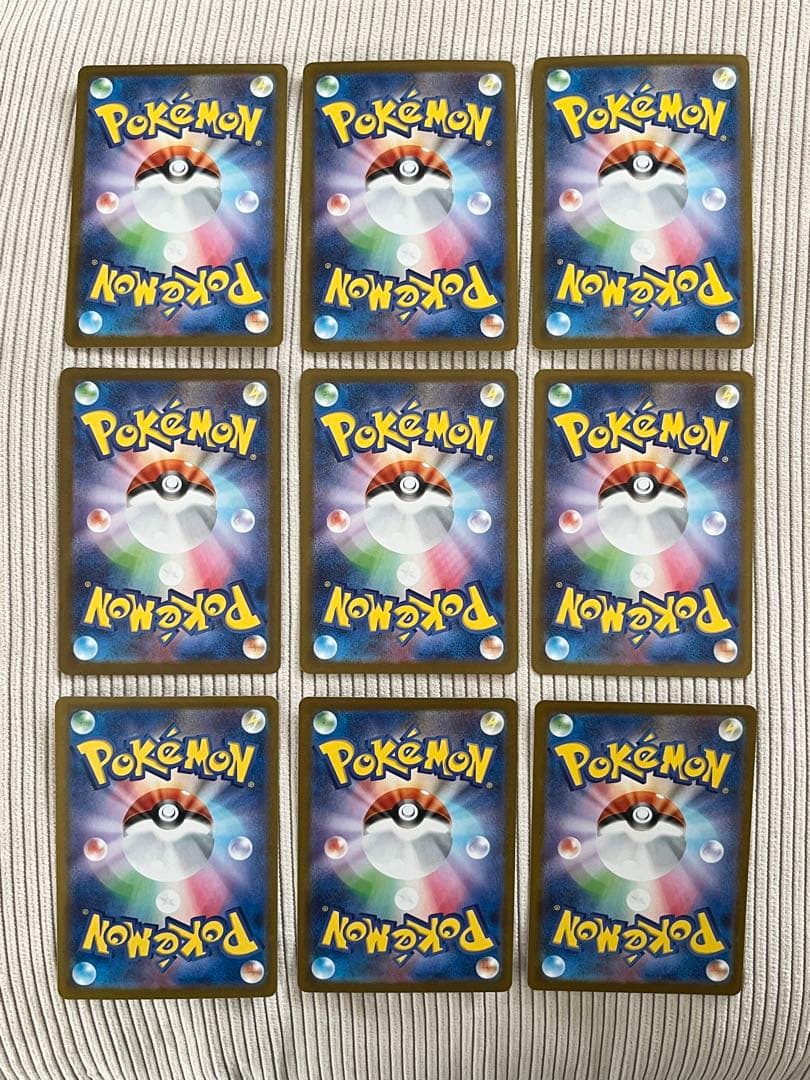 【カンパチ】ロケット団のラムダ アテナ SR 各3枚 計6枚