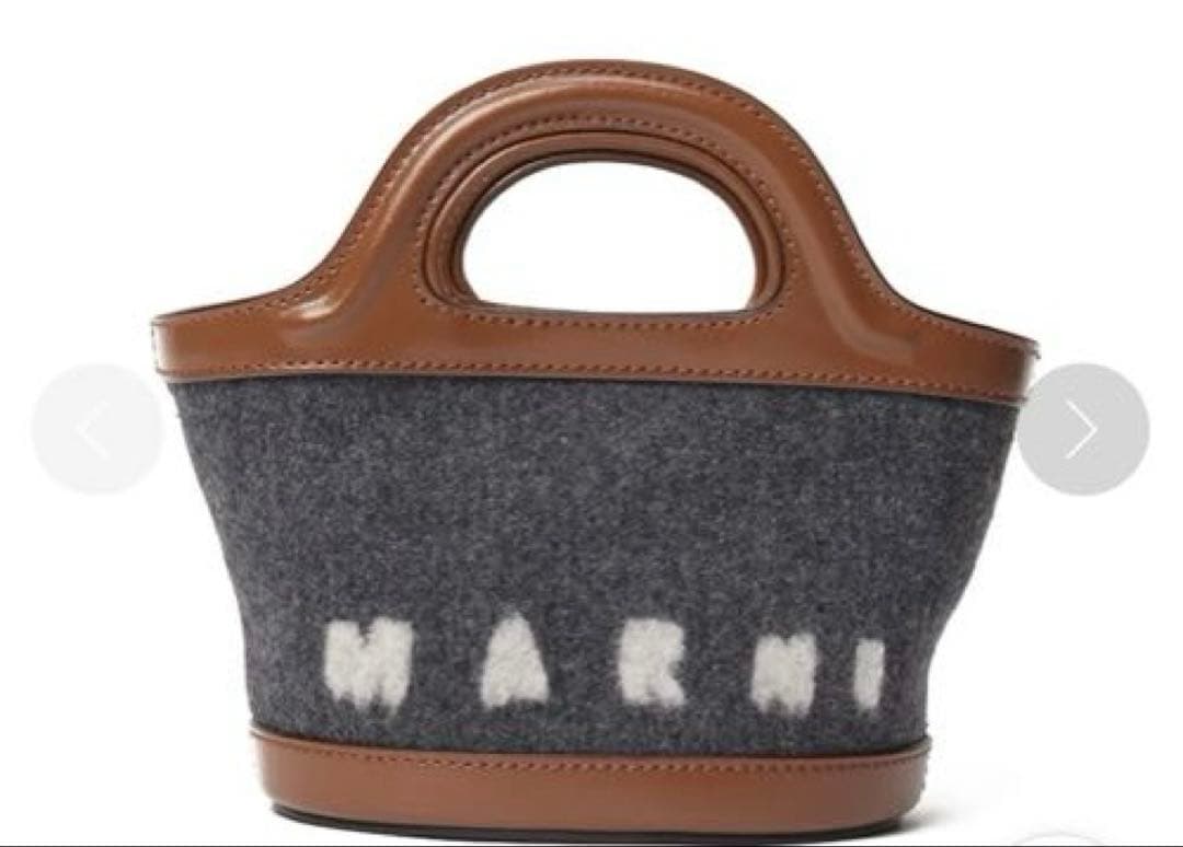 タイムセール⭐︎MARNI（マルニ）TROPICALIAマイクロバッグ