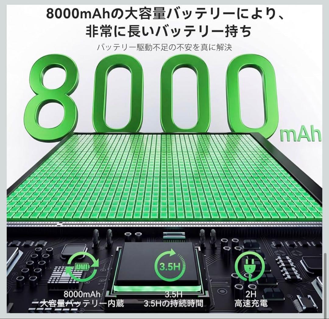 モバイルモニター ワイヤレス接続 15.6インチ Vimonicバッテリー内蔵