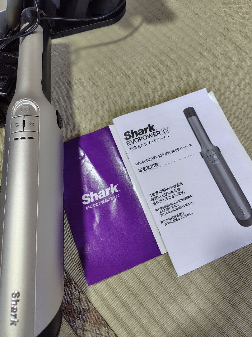 ヤス　　Shark EVOPOWER EX 406J シャーク　掃除機