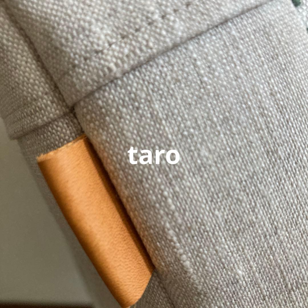 タイル+ピースパッチ　かご編み付き横長トートバッグ　ミナペルホネン　ハンドメイド