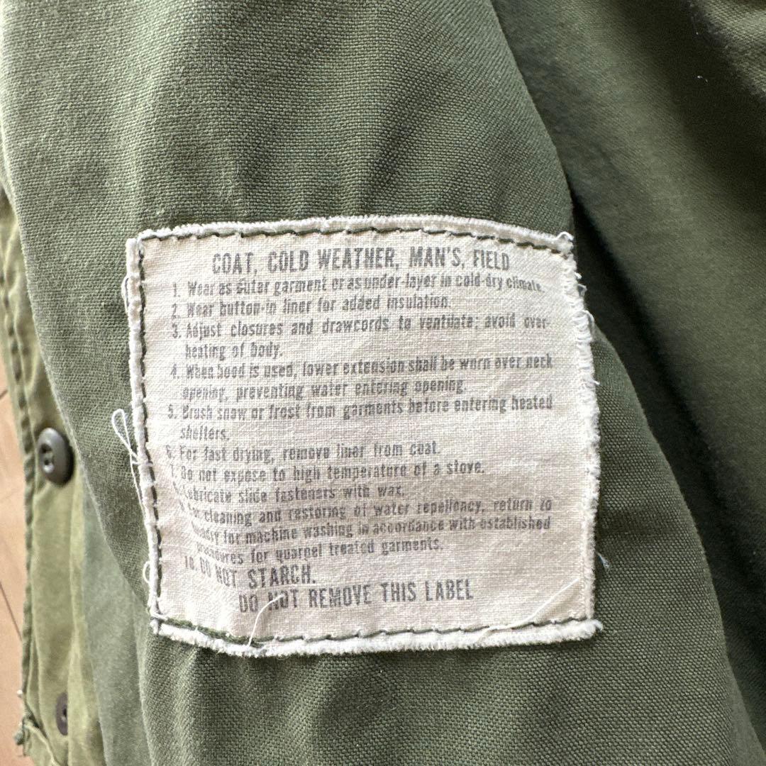 米軍実物 M65 M-65 3rd フィールドジャケット スモール ショート