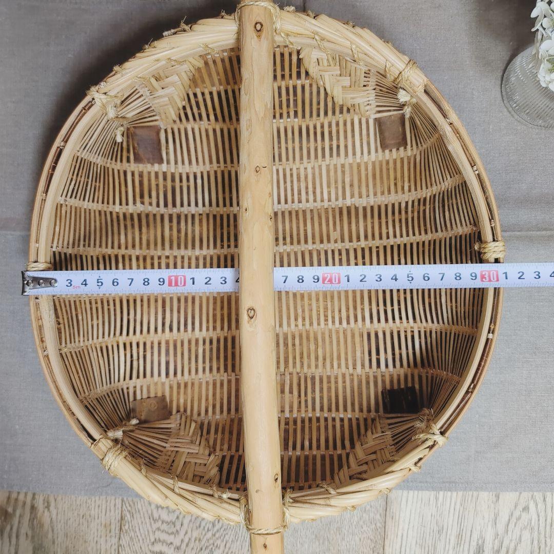 宮城県　『肥料振りかご』　篠竹　桜　かご