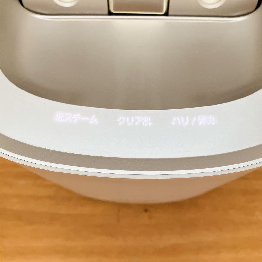 パナソニック スチーマー ナノケア 温冷・化粧水ミストタイプ EH-SA0B-N