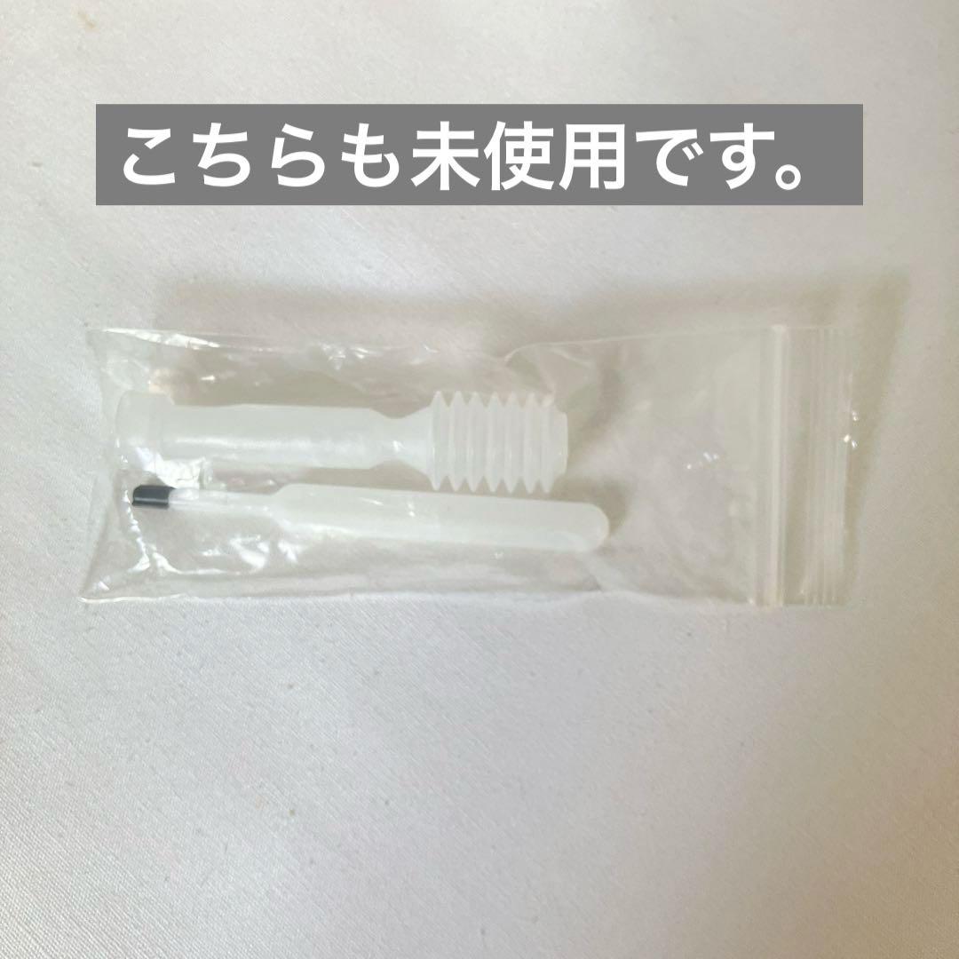 パナソニック スチーマー ナノケア 温冷・化粧水ミストタイプ EH-SA0B-N