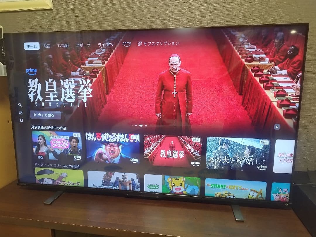 東芝レグザ 4K液晶テレビ本体 55インチ 55M550K 2022年製